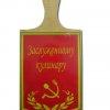 Доска кулинарная